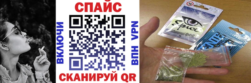 закладка  Гусев  БУТИРАТ вода 