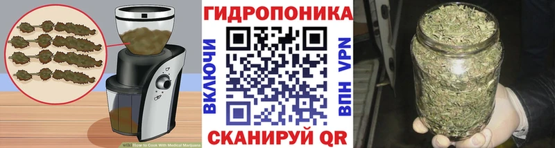 Печенье с ТГК конопля  наркота  Гусев 
