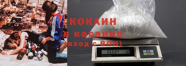 круглые Вязники
