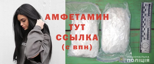 круглые Вязники
