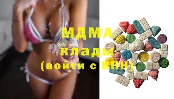 трава Верея
