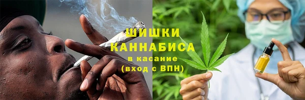 трава Верея