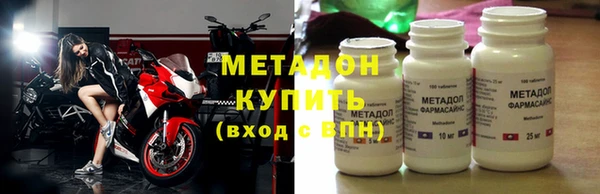 шишки Вяземский