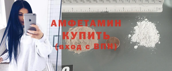 круглые Вязники