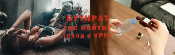 круглые Вязники