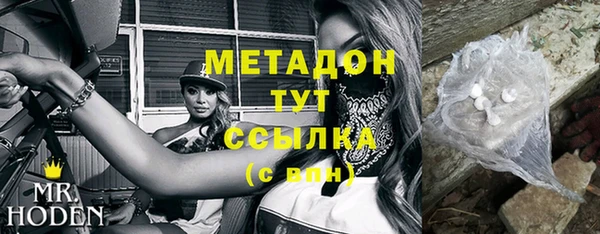 круглые Вязники
