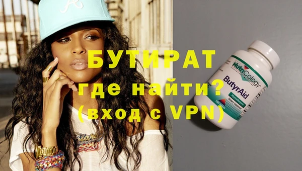 скорость Чекалин