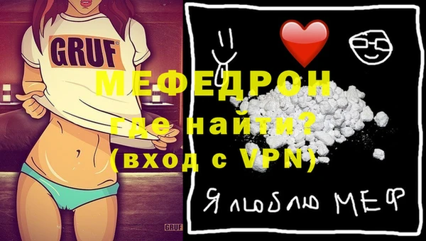 дживик Вязьма