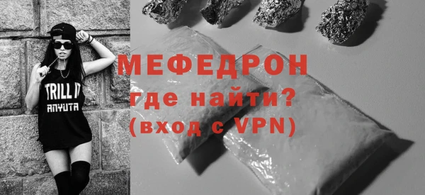a pvp Бронницы