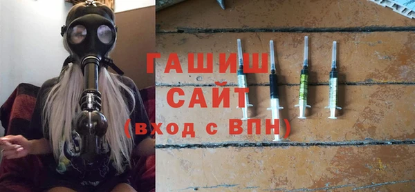 дживик Вязьма