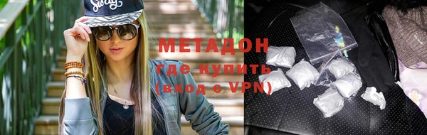 экстази Чердынь