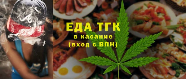 круглые Вязники