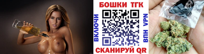Конопля White Widow  наркошоп  Гусев 
